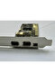 بطاقة PCI 1394، بطاقة PCI Firewire، بطاقة التقاط PCI 1394. - 6