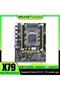 لوحة أم ENVINDA X79 LGA 2011 USB2.0 SATA3 تدعم ذاكرة REG ECC والمعالج Xeon E5 4DDR3...