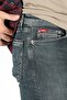 Normal Bel Slim Straight Men's Denim Trousers 251 Lcm 121049 Jagger Ferb Brown - 6