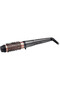 Keratin Protect Heated Barrel Brush