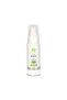 كريم الوجه SPF30 - 50 مل - 3