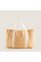 Ofida Beach Bag - 41X18X30 cm Natural Fabric