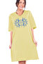 Moon Sun V Neck Half Sleeve Knee Length Comfortable Home Dress Nightgown