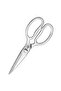 HEZHEN Kitchen Scissors Stainless Steels 3Cr13 Forged Steel Multifunctional Kitchen Scissors Gift... - 7