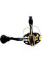Magma-3000 Spin Fishing Machine 3+1 Bb - 3