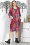 Italian White-Burgundy Round Neck Long Sleeve Pocket Allover Printed 2 Yarn Non-Rated Knitted Dress - 5