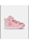 Hippi Thermo Non-Slip Sole Velcro Children's Boots 946.P24K.413