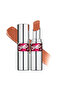 Loveshine Candy Glaze Lipstick with Shining Effect 4 Nude Pleasure 4935421761758 - 6