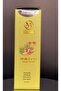 Misswell Smart Cream - 2