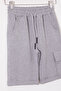 Gray Single Cargo Pocket Boys' Straight Shorts 18808 - 2