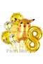 Pokemon Pikachu Concept 8 Year Old Birthday Balloon Set Pokemon Pikachu Foil Balloon Set - 2