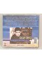 Özcan Deniz Shepherd Star Cd (Original 1998 Semester Edition Cd) - 2
