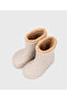 Yogi Borreguito Rain Boots - 3