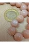 Sun Stone 17 Pieces Efe Prayer Beads 11mm (53350) - 3