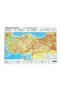 Turkey Map Puzzle (81 Piece Puzzle) (Large Size 28X40Cm). - 3