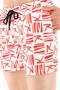 Water Repellent Fabric Sea Shorts Men's Sea Shorts 1-Rdsh-250Byzkrmz