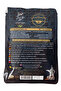 Instant Mırra Granulated Coffee with Cardamom 50 Gr - 3