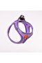 Lilac Air-mesh Chest Collar Cat Dog Chest Collar - 4