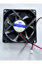 8 cm 5 volt fan 5 volt 8 cm fan 8x8x2.5 cm 2 pin fan - 4