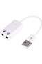 Wired usb sound card usb sound adapter 7.1 channel - 3