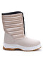 Ronel Skin Zippered Girls' Snow Boots - 4
