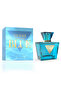 عطر نسائي - سيداكتيف بلو أو دي تواليت 75 مل