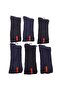 Men's Black Navy Blue 6 Pairs Winter Thick Cotton Thermal Long Towel Socks - 5