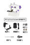 Mini Plug Electric Pedal Household Sewing Machine Handheld Covering Machine Portable Small Automa... - 5