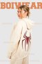 Women's Beige Big Spider Sweatshirt Zippered Cardigan - Beige Printed Oversize Pocketed Loose Fit Hoodie