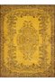 Cansu Collection Antique Look Yellow Patterned Woven Base Modern Decorative Carpet Cansu50 - 3