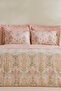 Flovy 100% Cotton Double Duvet Cover Set Powder