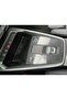 Audi A3 Carbon Pattern Accessory Trim - A3 8Y Center Panel Trim - 7
