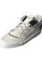 Forum Exhibit Cream Sneakers (H01914) - 2