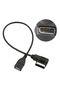 Music Interface Cable Adapter Music Interface USB USB Music Interface AMI MMI AUX MP3 Cable Adapt... - 3
