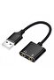 محول بطاقة صوت USB 3.5 مم إلى مقبس سماعة الرأس والميكروفون مع كابل مجدول - 8