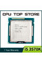معالج إنتل كور i5 3570K بسرعة 3.4 جيجاهرتز رباعي النواة رباعي المسارات 77 واط LGA 1155