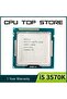 معالج إنتل كور i5 3570K بسرعة 3.4 جيجاهرتز رباعي النواة رباعي المسارات 77 واط LGA 1155 - 2