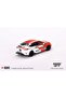 1/64 هوندا سيفيك TYPE R 2023 سيارة باس حمراء MGT00686 - 3