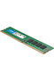 CB8GU3200E 8 جيجابايت DDR4 3200 UDIMM ذاكرة الوصول العشوائي للكمبيوتر الشخصي CB8GU3200E - 2