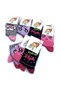 6 Pack Girls' Thick Winter Socks - 2