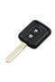 KEYYOU 2 Buttons Remote Car Key Shell Case Fob For Nissan Elgrand X-TRAIL Qashqai Navara Micra No... - 2