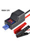 black With EC5 Plug Connector Emergency Jumper Cable Clip Intelligent Clamp Booster Anti Reverse Con