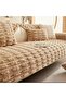Thick Rectangular Patterned Embossed Plush for Three Seater Sofa (1 Piece) 80*190cm Size (Beige)