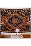 Mandala Yoga Hippie Designed Wall Cloth Stylish Wall Tapestry Wall Decoration Decorative Wall Art