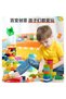 500g/bag Kawaii Big Size Creative Building Blocks Set Colorful Classic Basic Silde Bricks DIY Toy... - 7