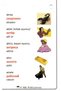 Russian - Turkish Chain Word Card Names - Pocket Size - 600 Words - 600 Photos - 7