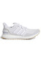 Ultraboost 1.0 Lcfp Unisex Shoes Ie8301