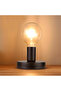مصباح طاولة LampBase