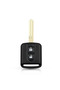 KEYYOU 2 Buttons Remote Car Key Shell Case Fob For Nissan Elgrand X-TRAIL Qashqai Navara Micra No... - 8