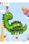 Green Dinosaur Concept 5 Year Old Balloon Set Dinosaur Theme Birthday Foil Balloon Set - 3